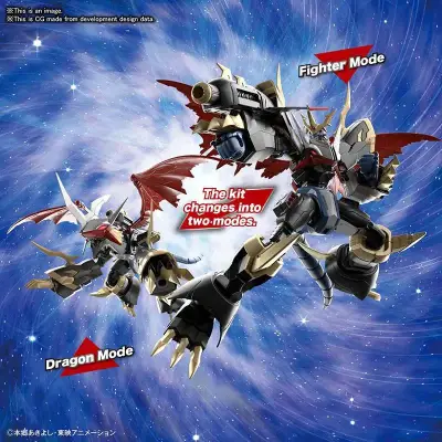 Maquette rise amplified imperialdramon